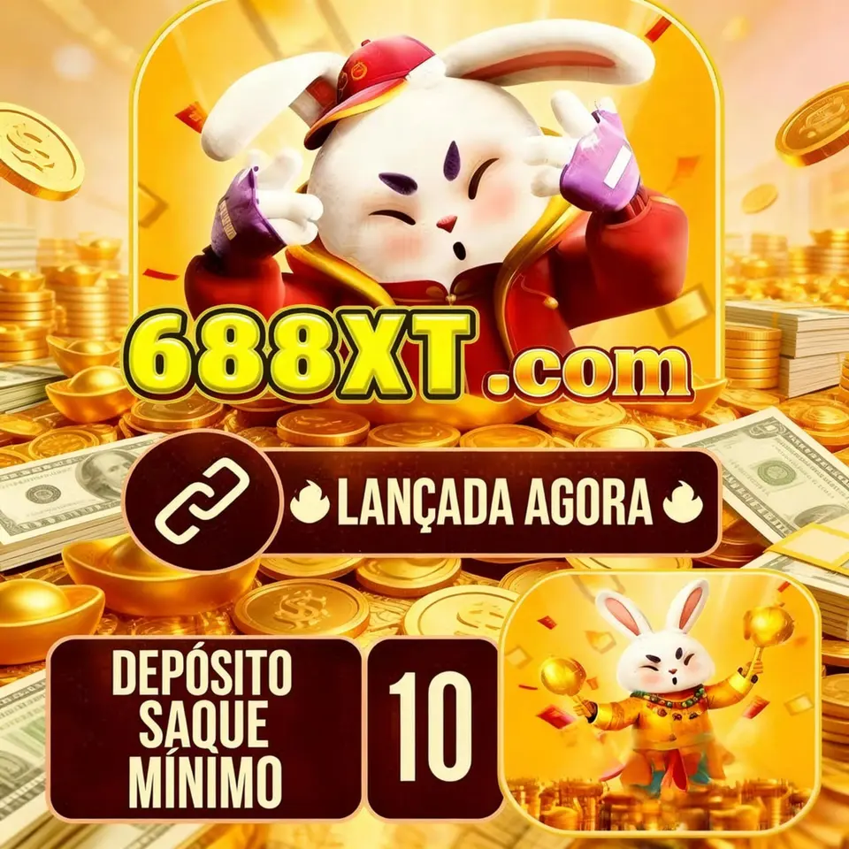 688xt Login